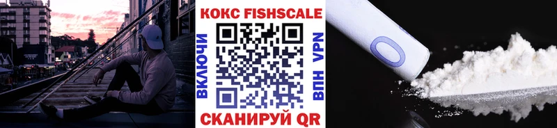 MEGA tor  Котлас  Кокаин Боливия  цены  