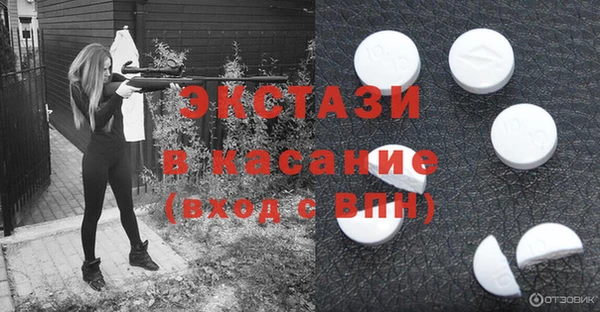 марки nbome Козельск