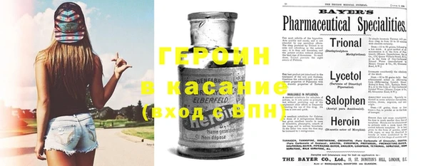 MDMA Аксай