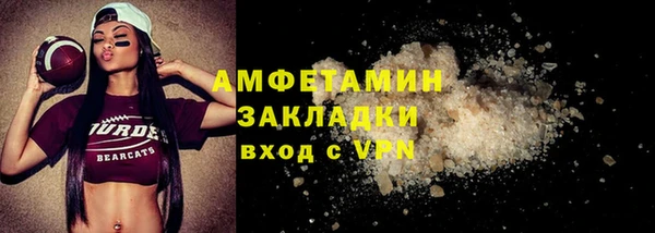 кокаин VHQ Киренск