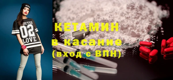 скорость Кинешма