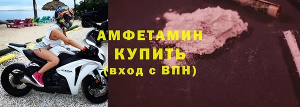 скорость Кинешма