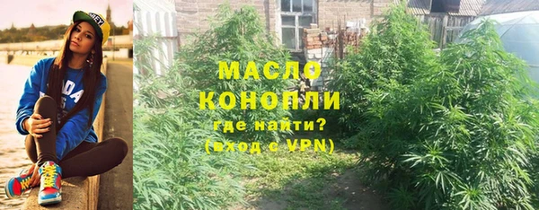 кокаин VHQ Киренск