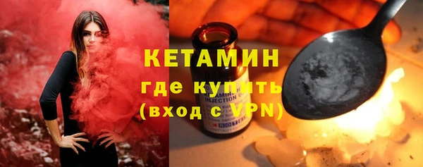 хмурый Киреевск