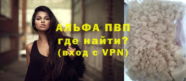 хмурый Киреевск