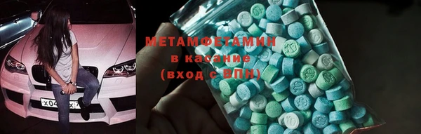 стафф Козловка