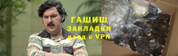 хмурый Киреевск