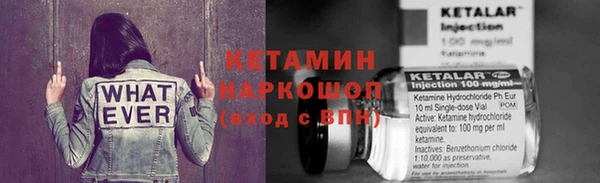 хмурый Киреевск