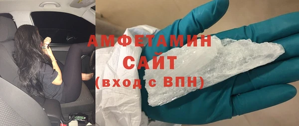 хмурый Киреевск