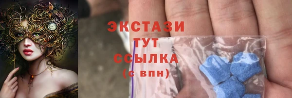 скорость Кинешма