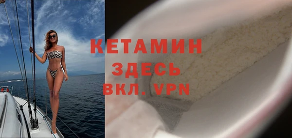 марки nbome Козельск
