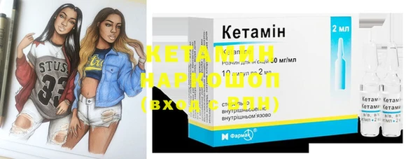 кокаин VHQ Киренск