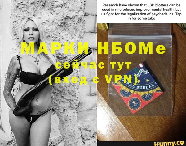скорость Кинешма