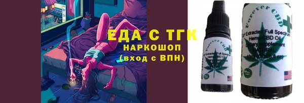 кокаин VHQ Киренск