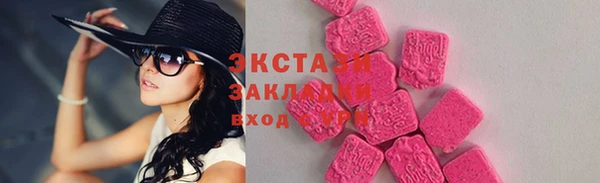 кокаин VHQ Киренск