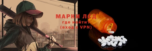 хмурый Киреевск