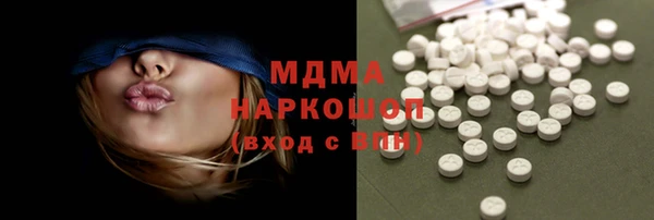 сатива Карталы