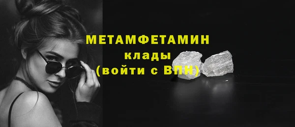 хмурый Киреевск