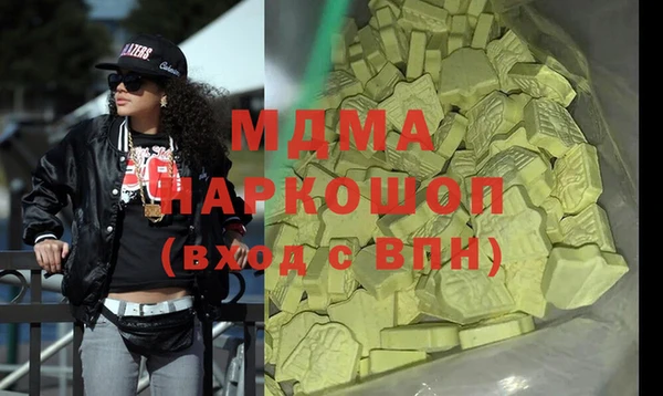 марки nbome Козельск
