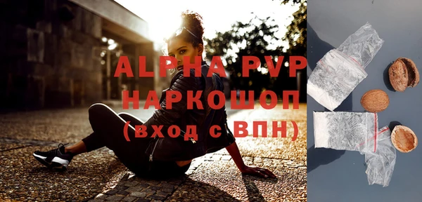 кокс Алапаевск