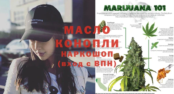 хмурый Киреевск