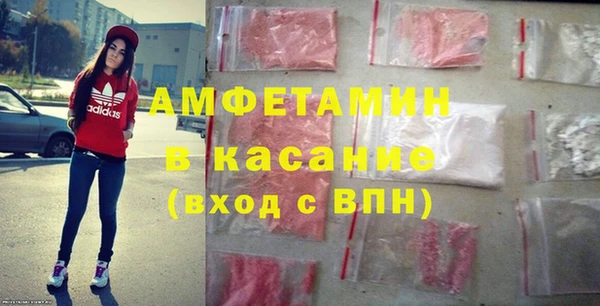 хмурый Киреевск