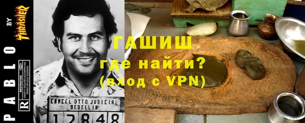 кокаин VHQ Киренск