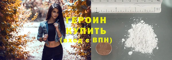 крисы Касимов