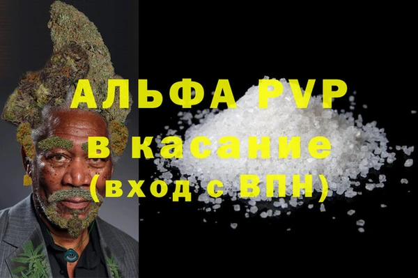 кокаин VHQ Киренск
