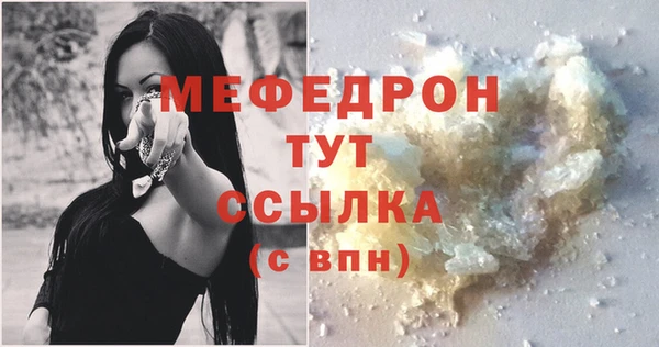 скорость Кинешма
