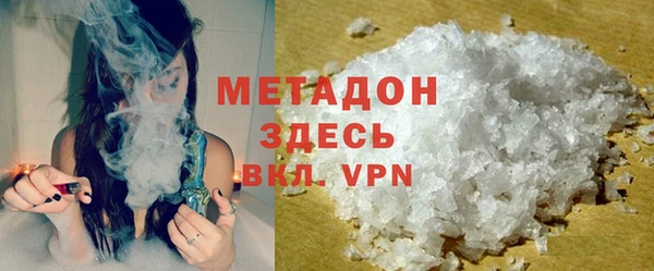 кокаин VHQ Киренск