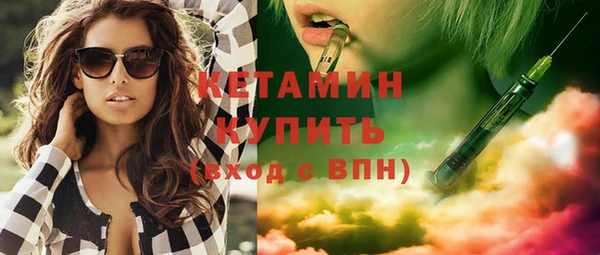 марки nbome Козельск