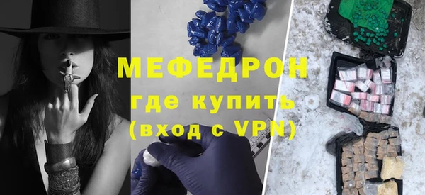 хмурый Киреевск