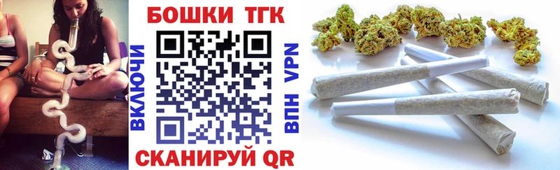 Бошки марихуана тримм  где купить наркотик  кракен маркетплейс  Котлас 